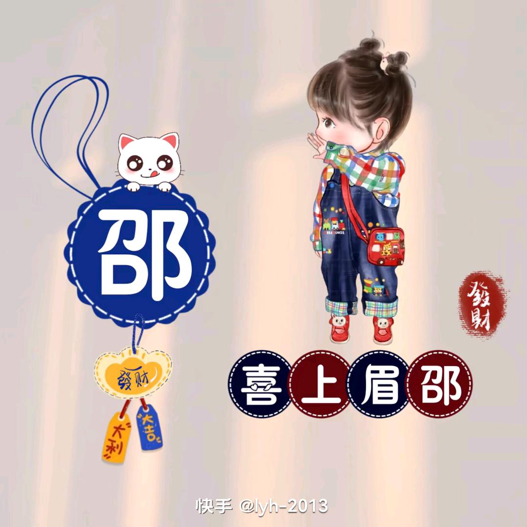 碧水云天。