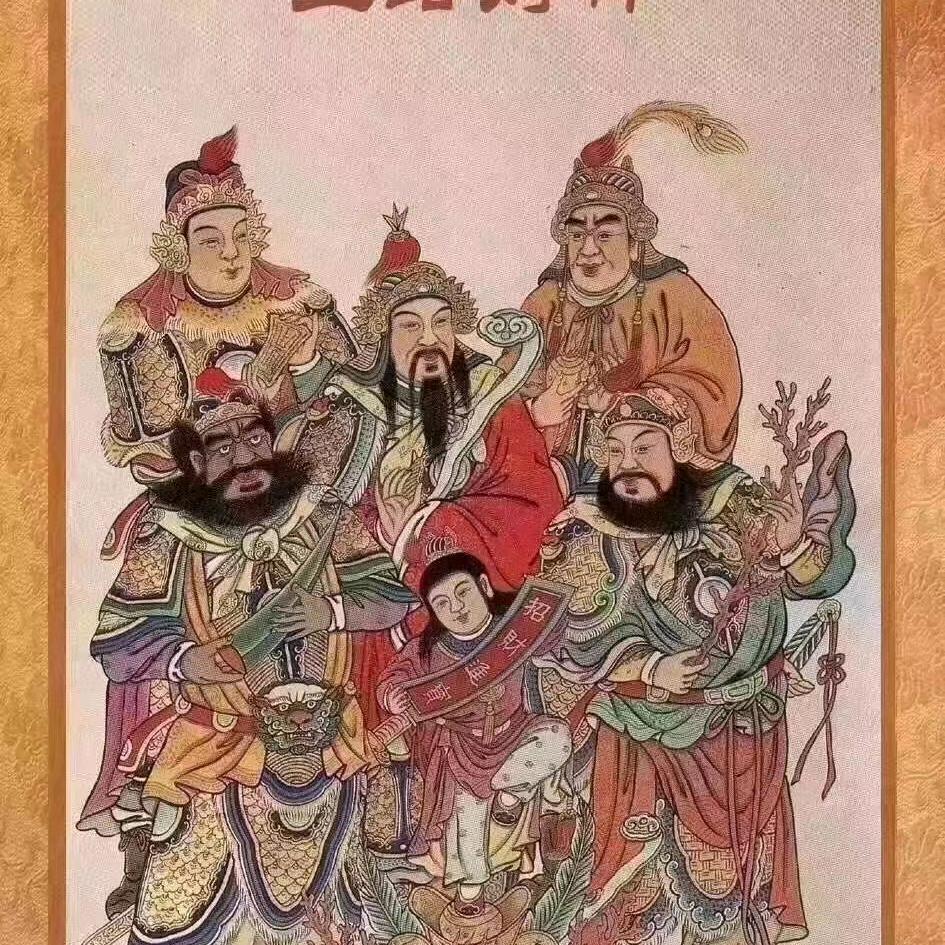 过客、
