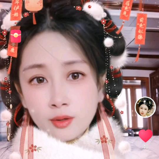 美美