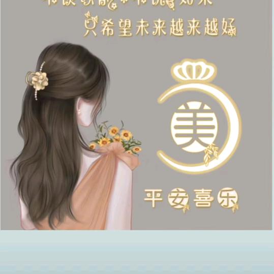 💞୧⍤⃝简单✮