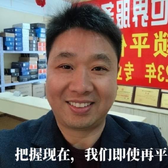 荆门市东宝区云硕五金批发城