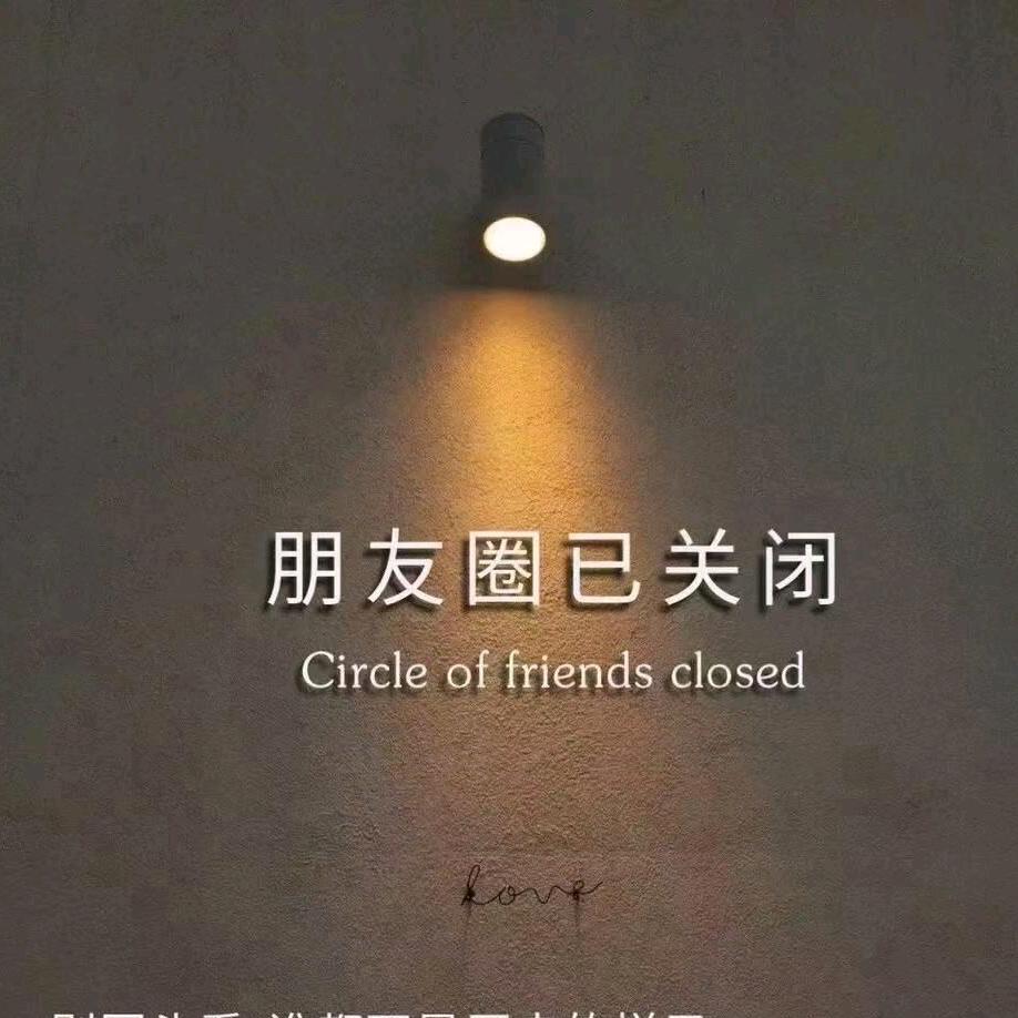 是嘉诺呀！