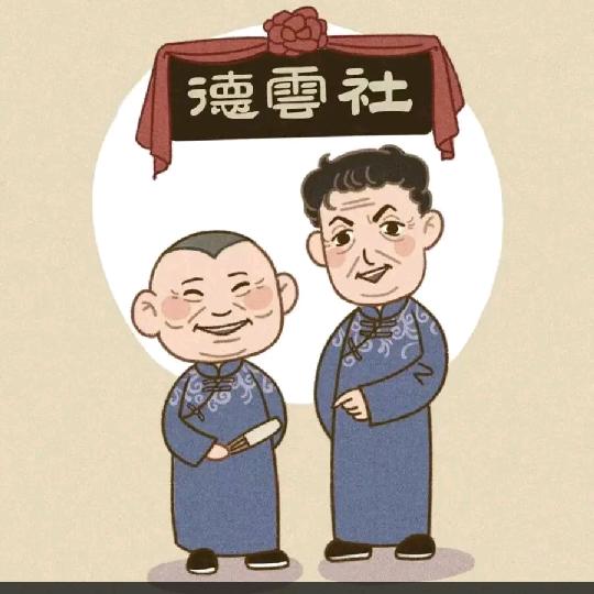 勇猛无敌大辣椒