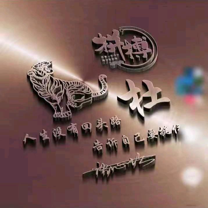 ᰔᩚ᭄ℛ杜步🍒天下ci꧔ꦿ້໌ᮨ࿐