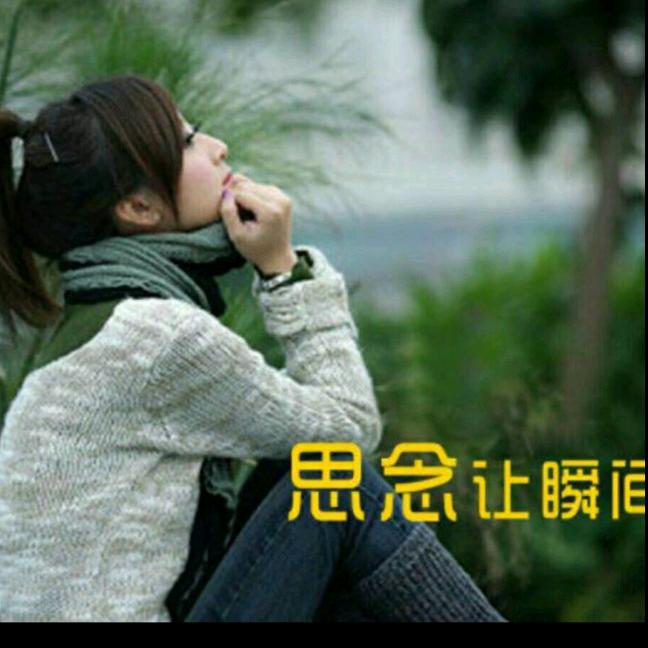 菩提树下