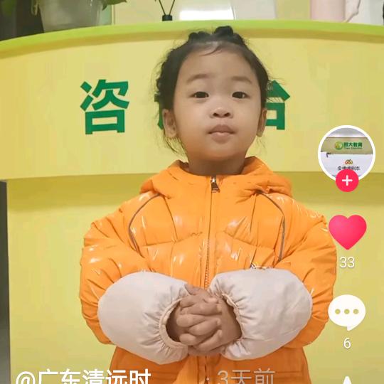 爱上自己的倒影