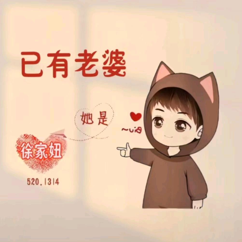 农村小根
