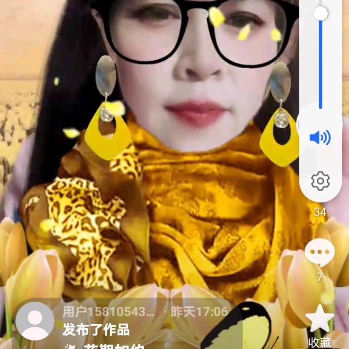 错误的选择