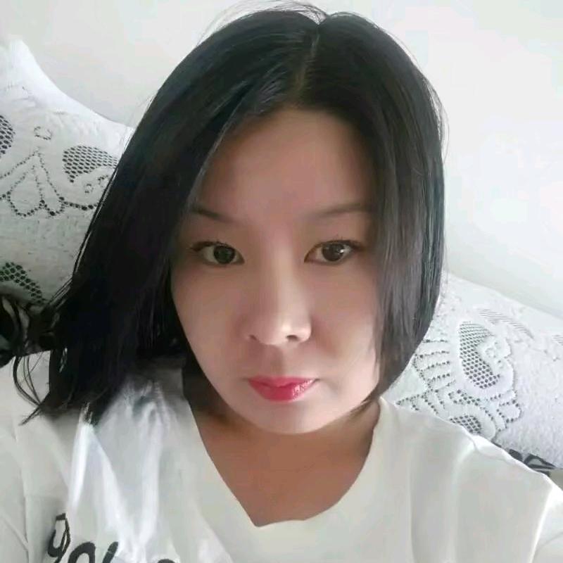 娟子
