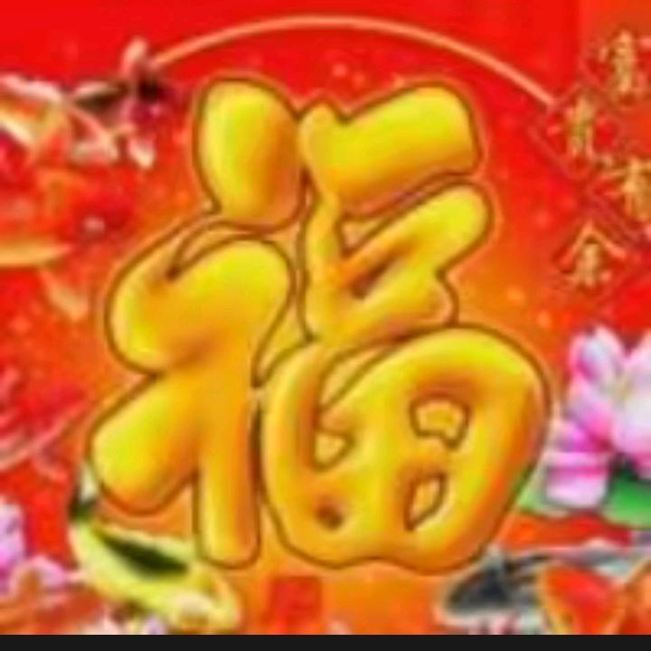 用户4949330169890造纸师傅