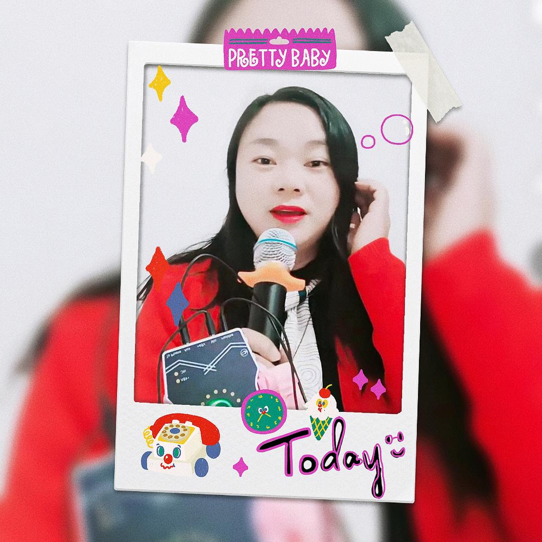 杨杨杨爱唱歌🎤