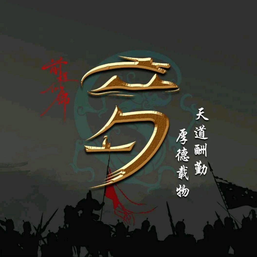 新疆的黄沙
