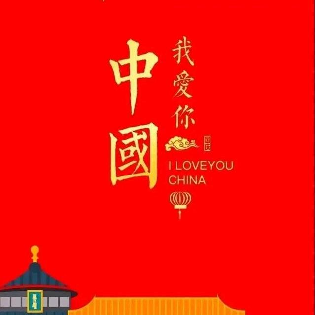 医者仁心CZ