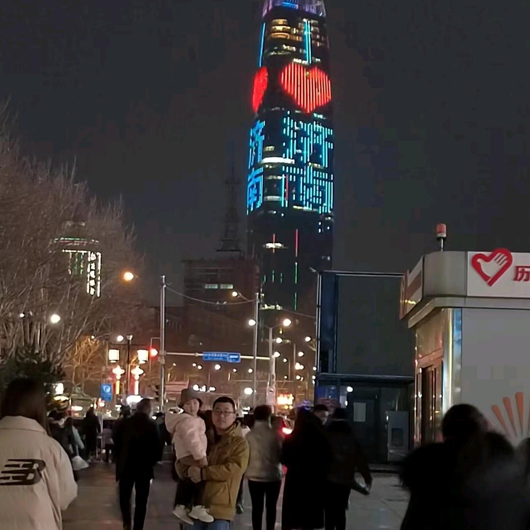夜景很美