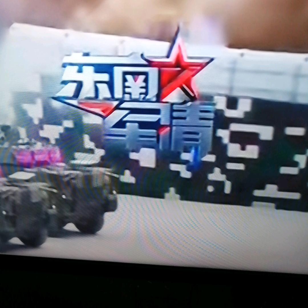 开心❤乐