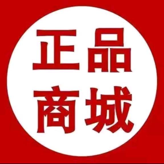 浩哥衣柜🍵