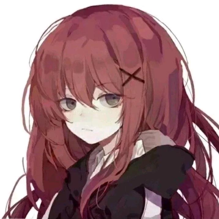 槐