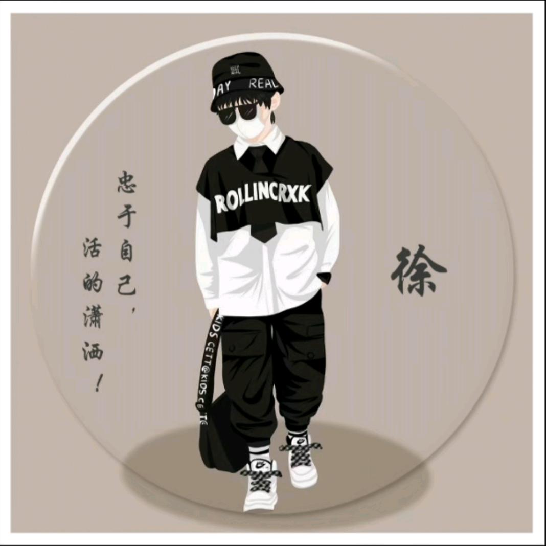 兔仔
