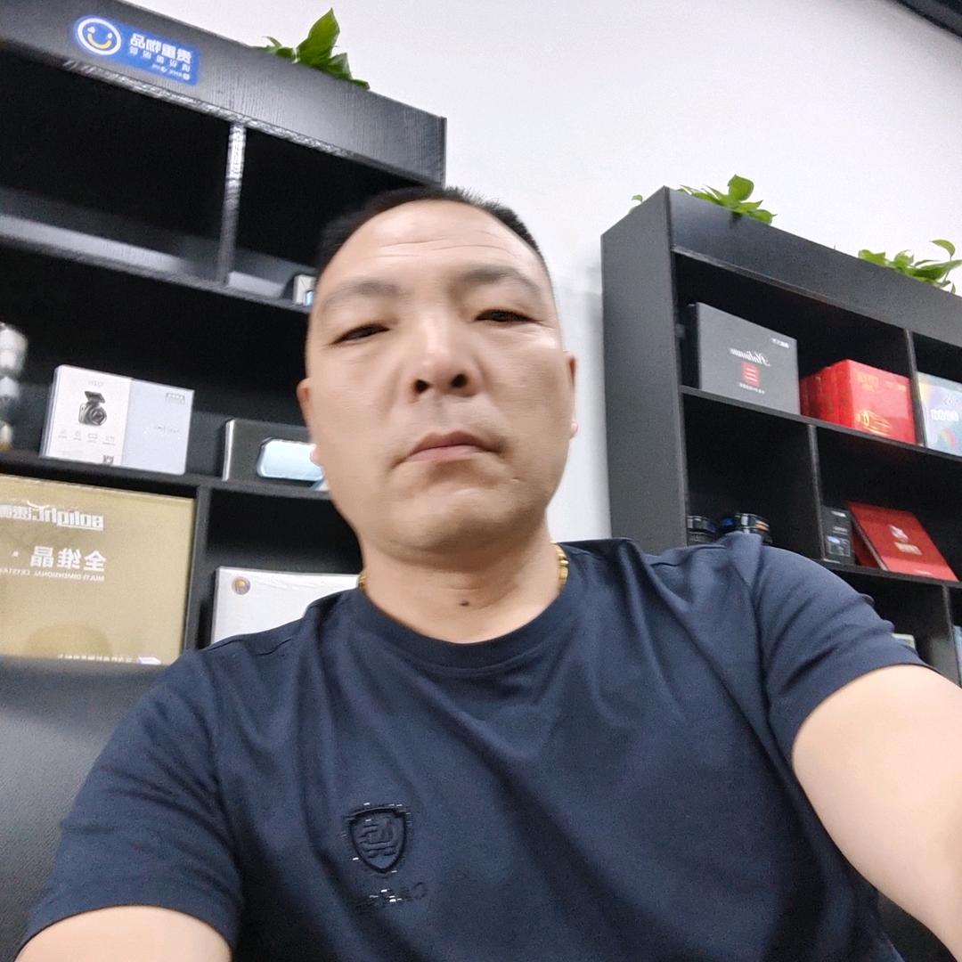 紫阳平祥洗化用品批发