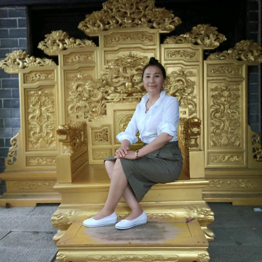 久福