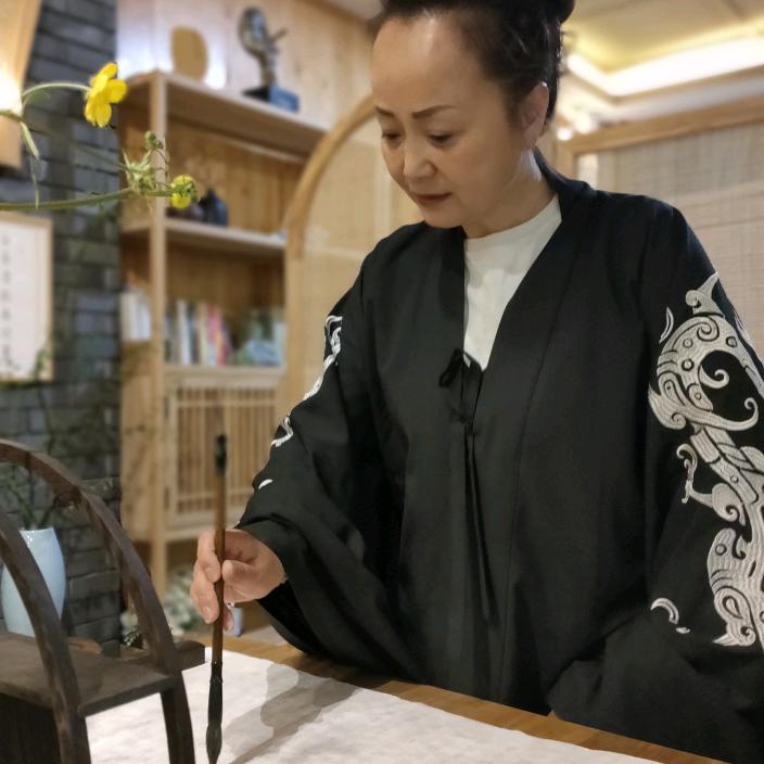 幽兰