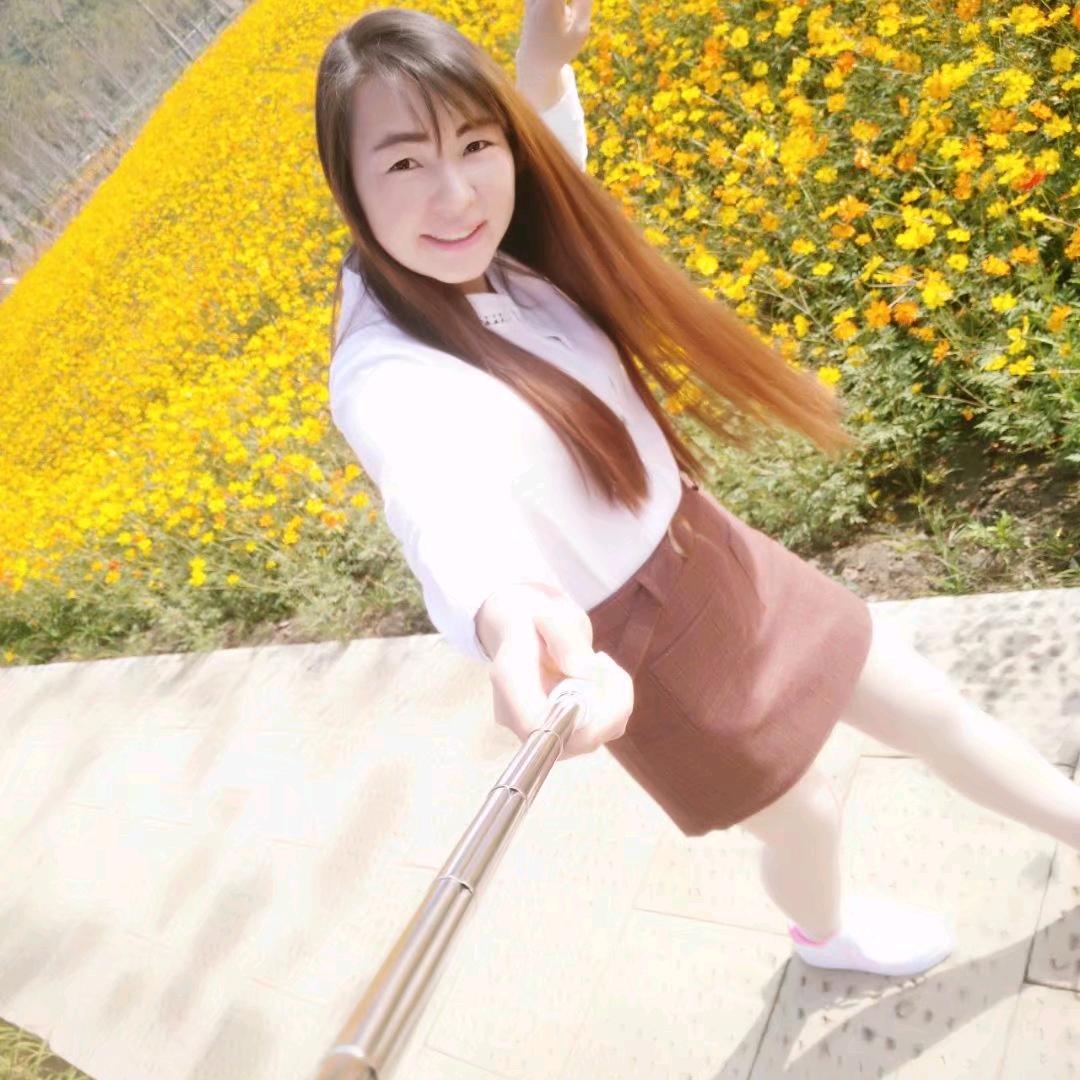 浅笑安然😋😋😋