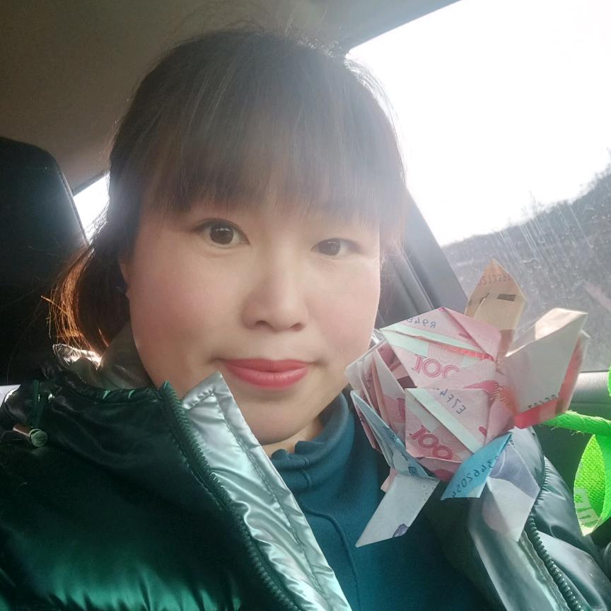 鹿邑人