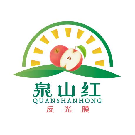 🍎泉山红🍎【反光膜批发】