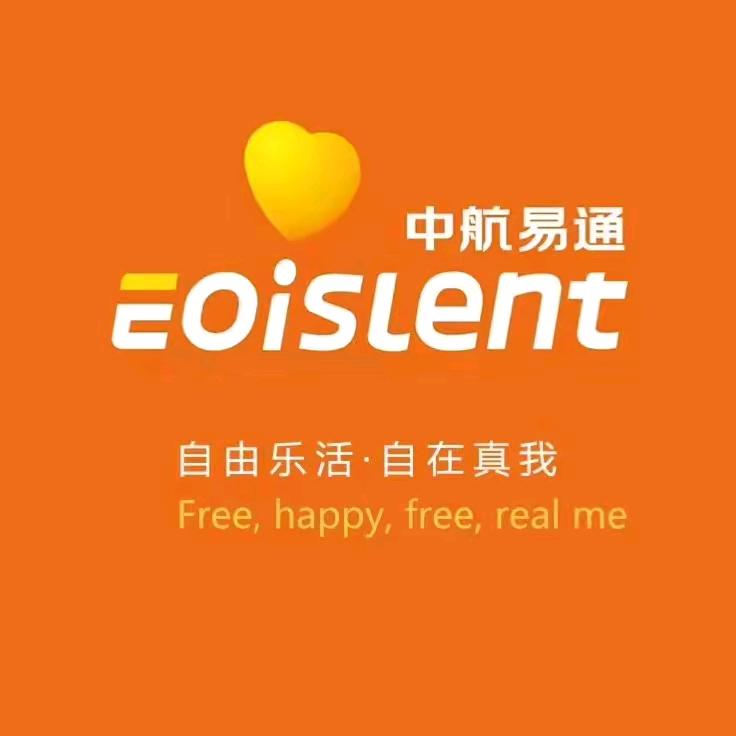 中航易通石化稼轩站
