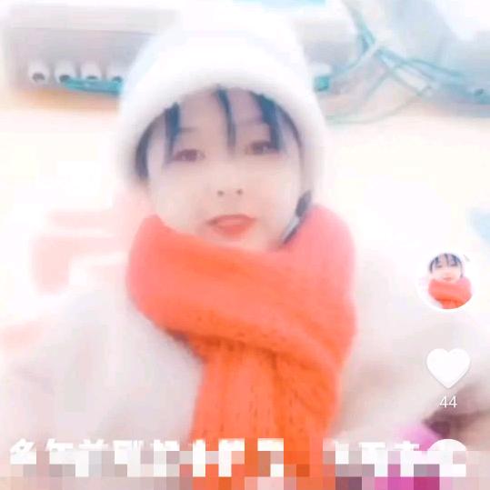 小可爱凉菜妹