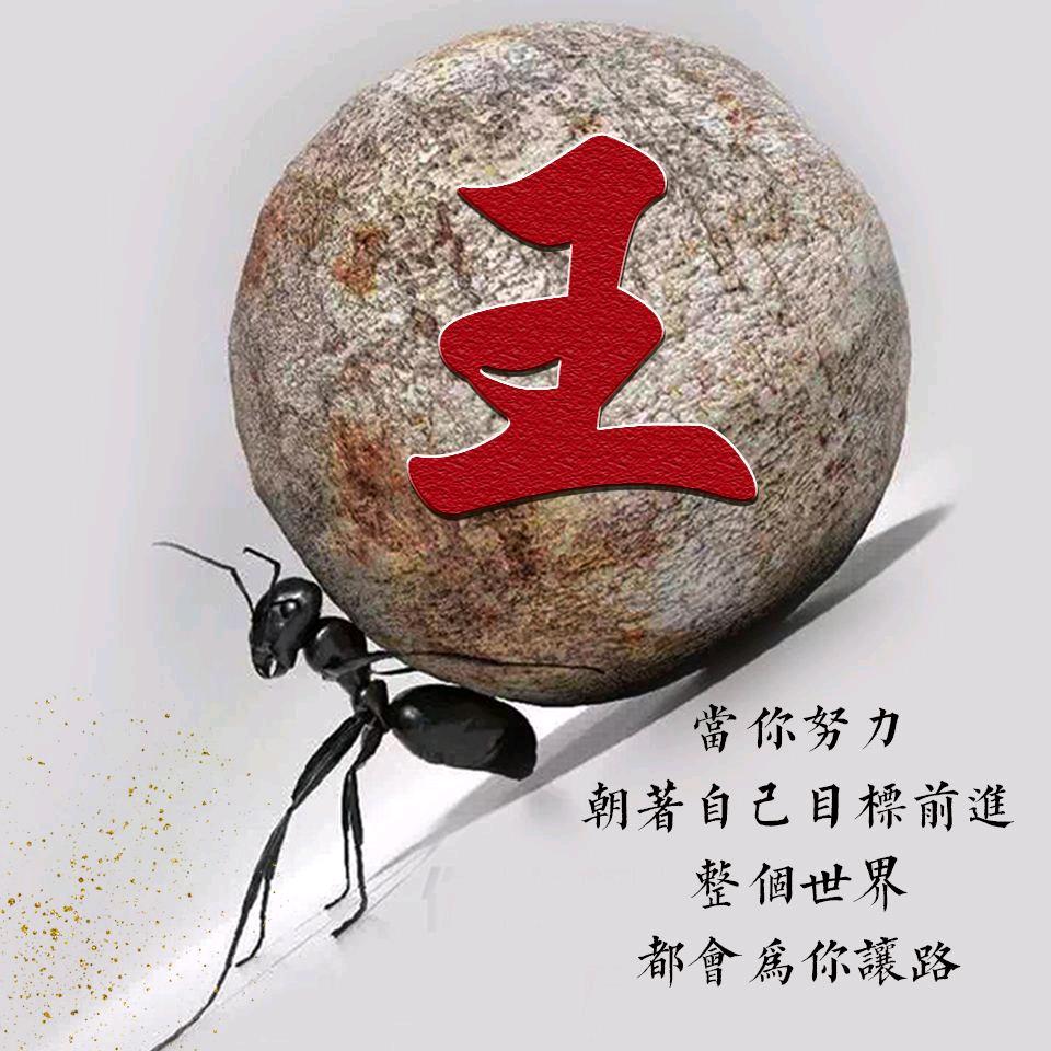 尛手拉dà手