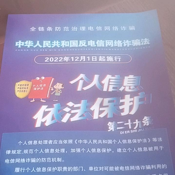 开开心心每一天
