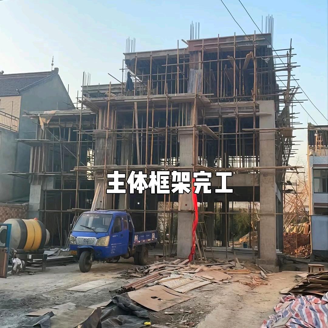 铭峰乡村别墅建设