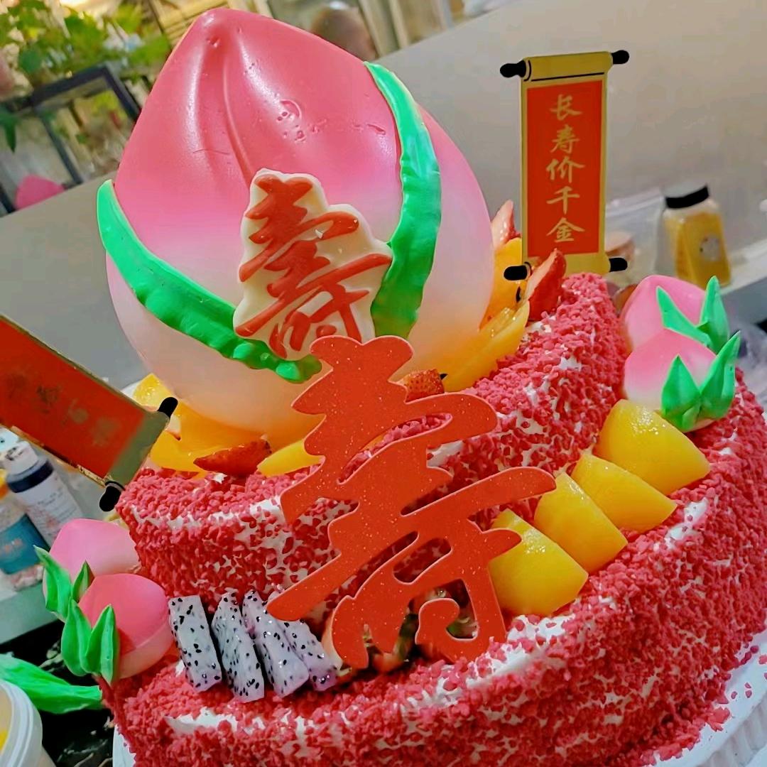 心平气和