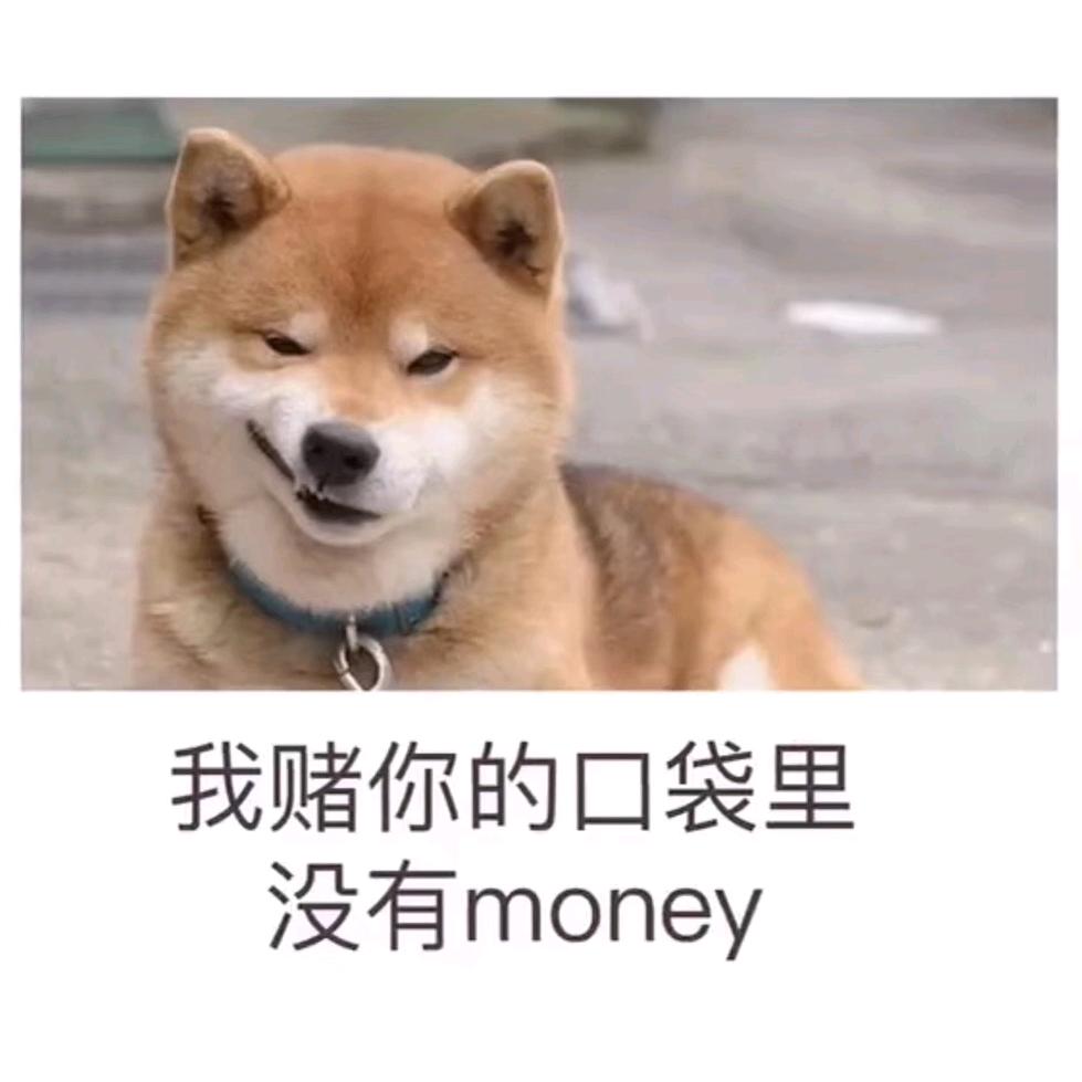 养乐多