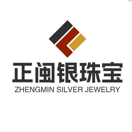 闽银珠宝