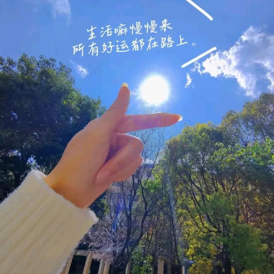 ꫛꫀꪝ.