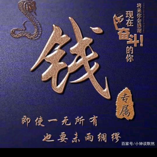 55555