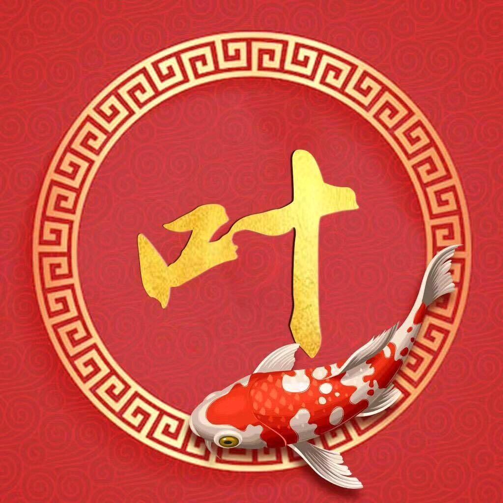 潮汕小叶