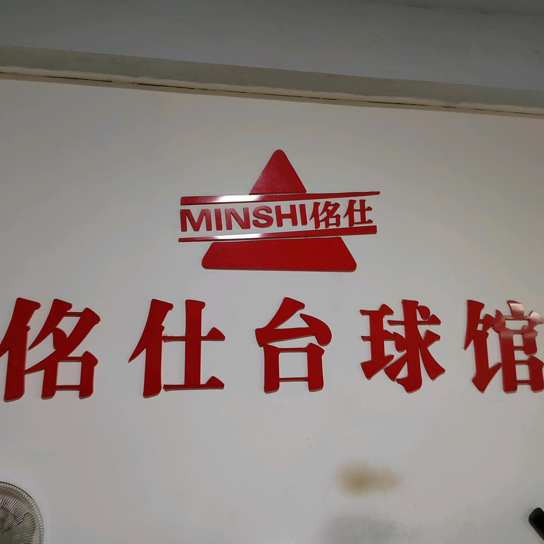 用户7746190634703