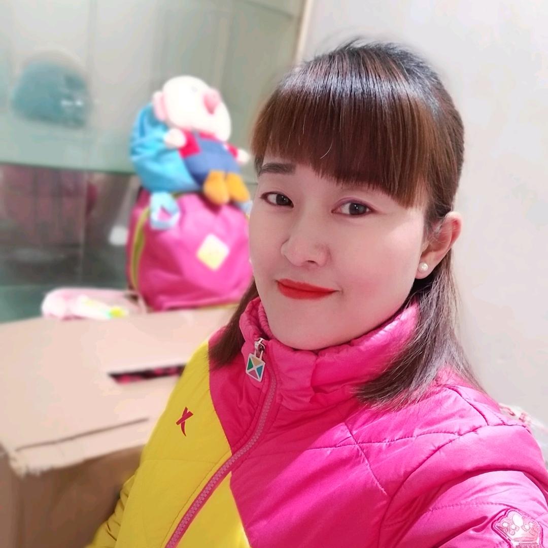 阳雪