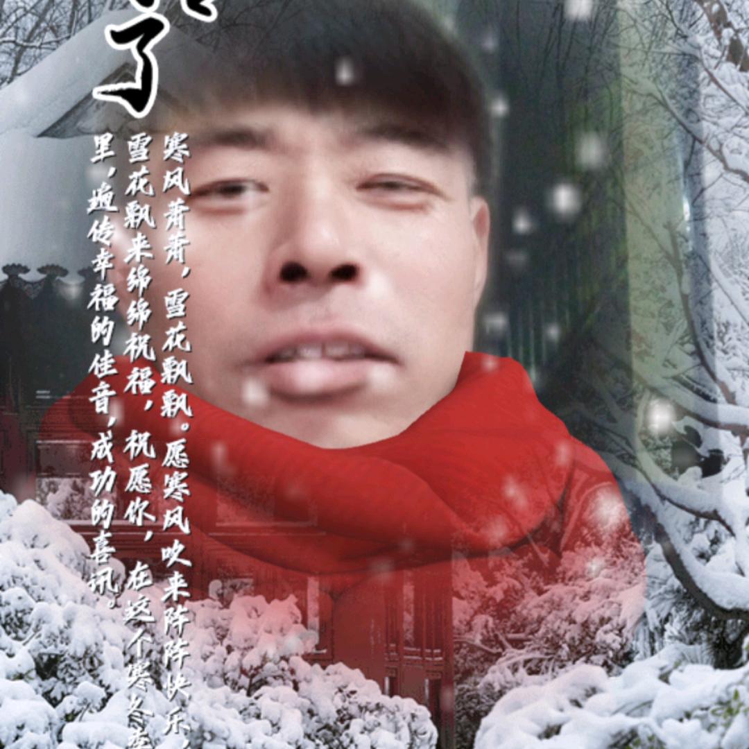 👉吃亏是福😁