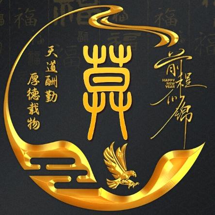 莫家小家电7754