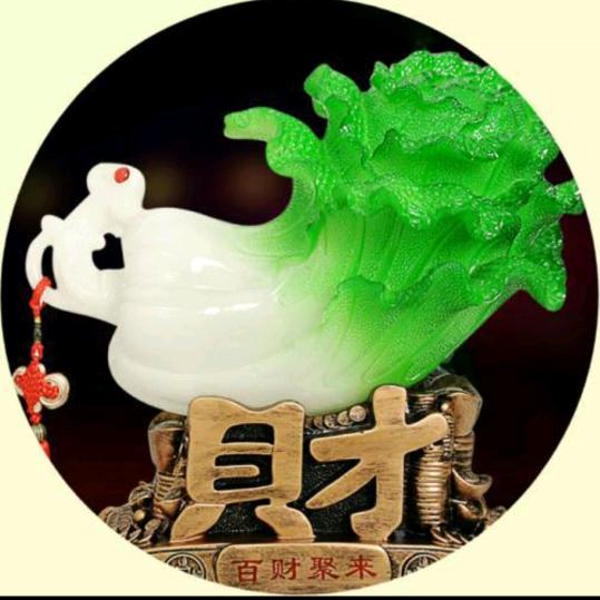 A开心就好