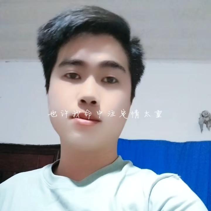 冷  酷  湖   哥  🐕