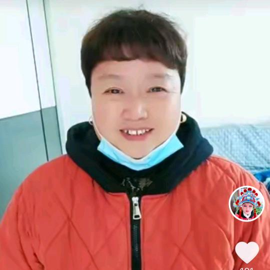徐俊英