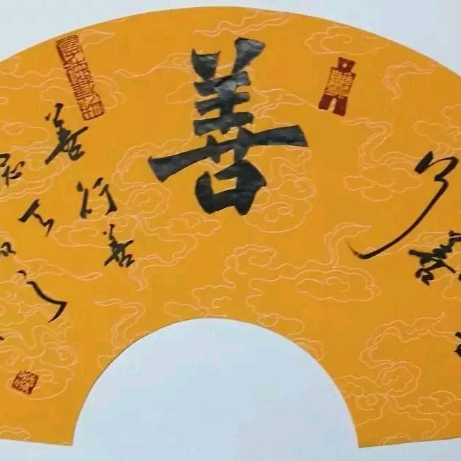 小光头
