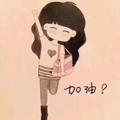✨奶丝兔咪逑