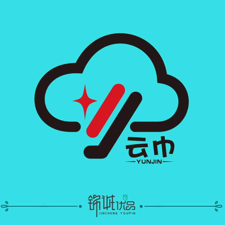 云巾一次性毛巾