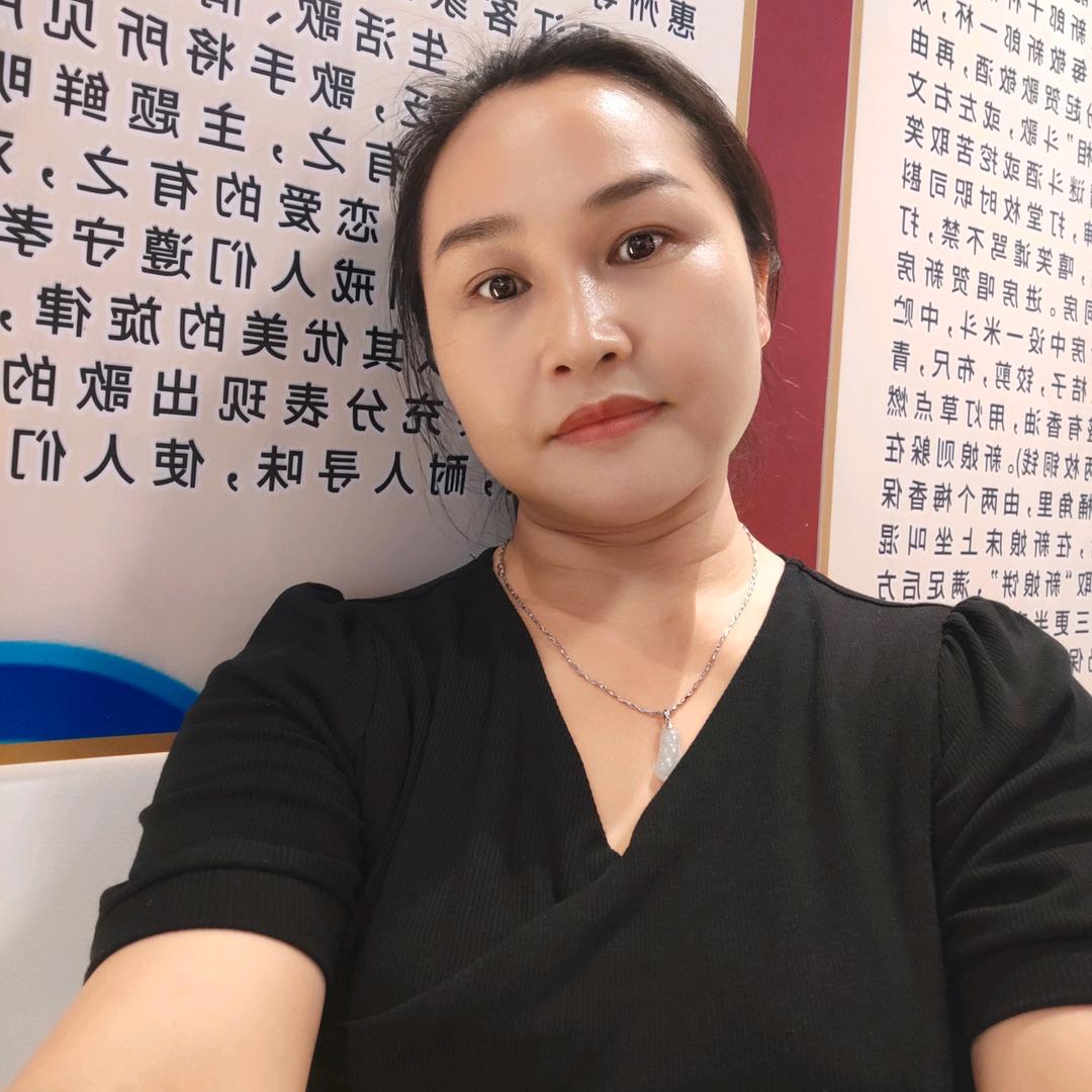 友锋